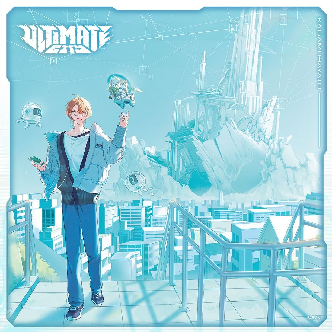 

ULTIMATE CITY Лимитированное издание Kagami Hayato (Первая буква Б) - (Бонус отсутствует)