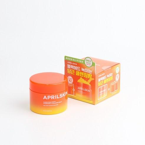 APRILSKIN Carrotene IPMP Melting Cleansing Balm 90ml