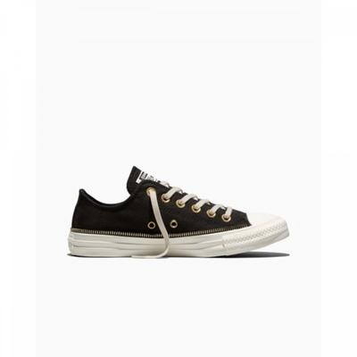 Unisex schoenen – Sneakers