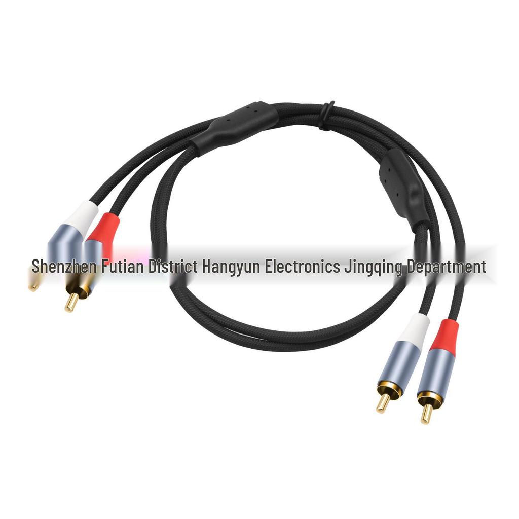Gold-Plated 2RCA to 2RCA Audio Cable with Metal Shell for Amplifiers and Mixers - 1m/2m