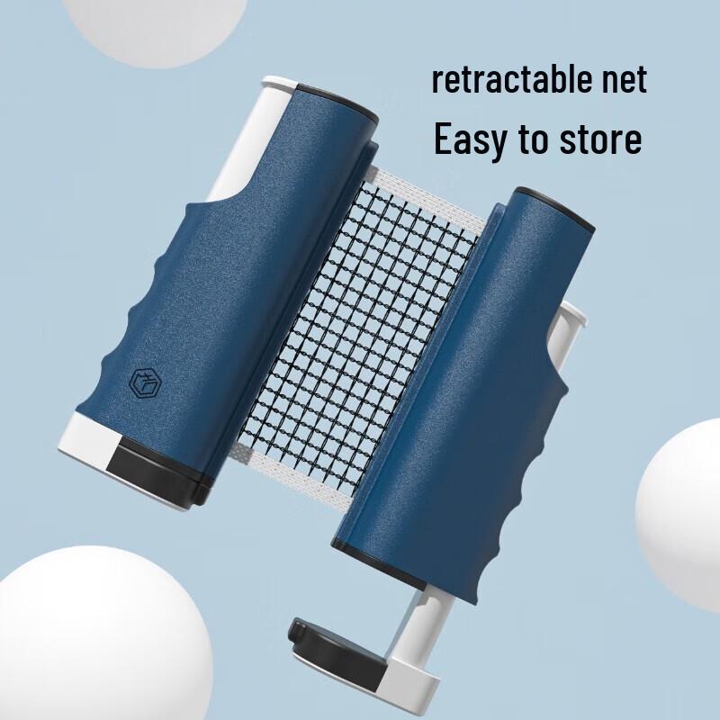 HANDUNYOU Portable Retractable Table Tennis Net