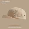 Outdoor quick-dry plaid baseball cap for men and women, summer thin soft-brim sunshade cap, suitable for hiking, camping, and mountaineering