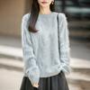 2026 Autumn/Winter Women's Cashmere Wool Marled Knit Loose Sweater, Round Neck, Long Sleeve