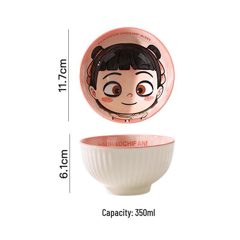 Nezha Cartoon Ceramic Children's Rice Bowl