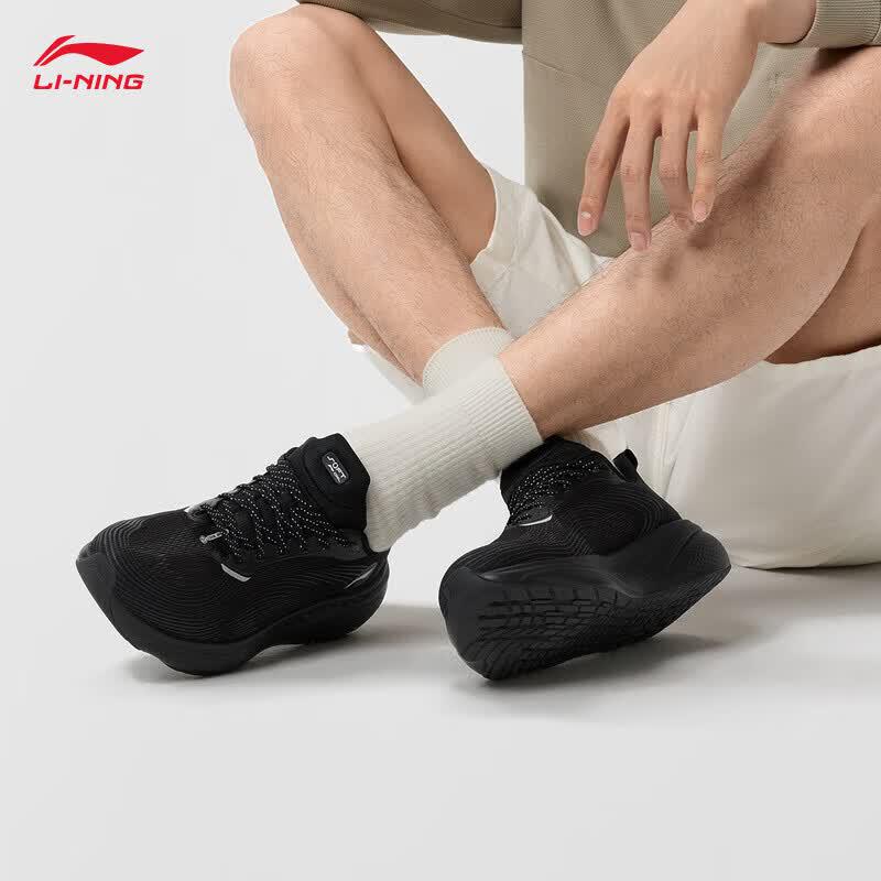 Li-Ning Men's Sports Lifestyle Shoes