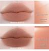 HYNTOOR Black Rabbit Nude Lip Glaze - Planet Glossy Lip Mud Lipstick