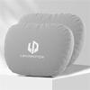 26 Model Car Cushion & Headrest for Leapmotor C11: Neck & Lumbar Support, Interior Decoration