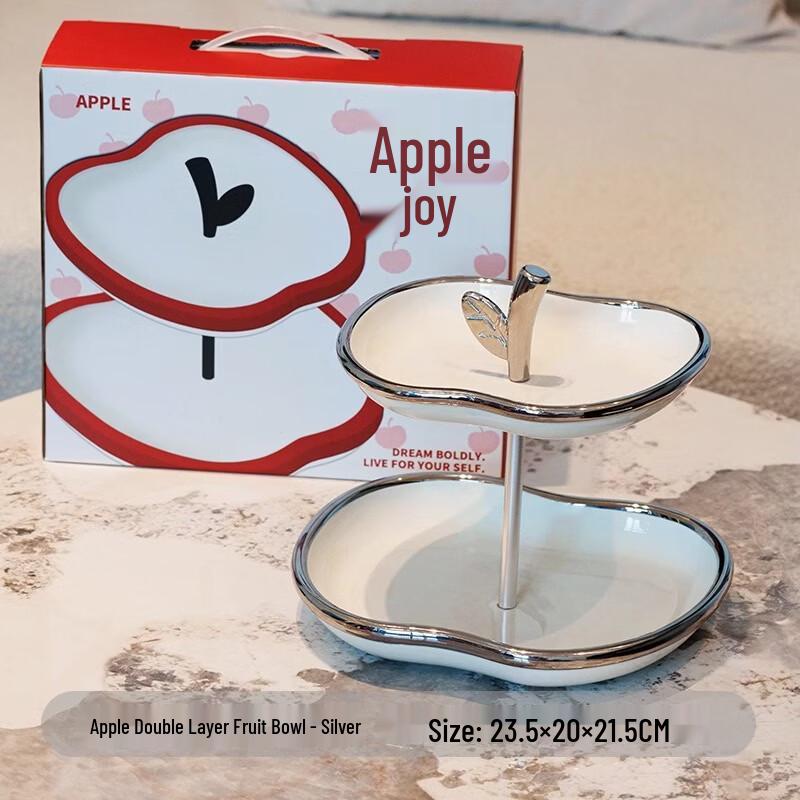 

Ceramic Double-Layer Fruit and Snack Plate