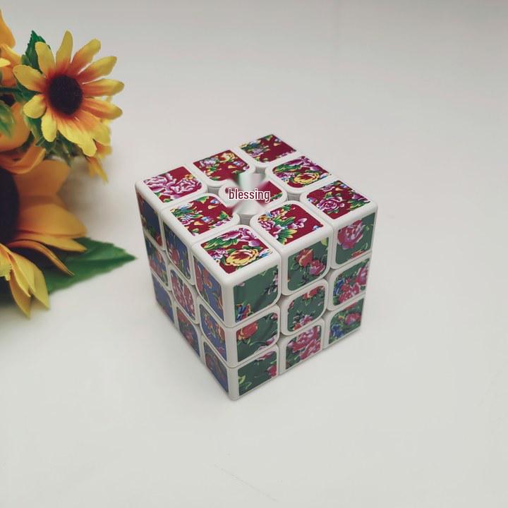 2024 Northeast Floral Character Birthday Gift UV Magic Cube Toy