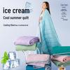 Cool Silk Summer Quilt – Lightweight, Solid Color, Air Conditioner Compatible for a Refreshing Sleep