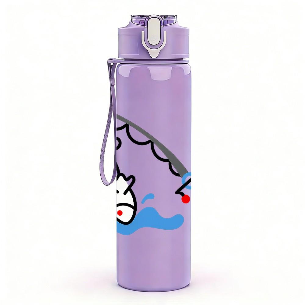 1PC Fishing Hook Sea Retro Print 750ml Color Plastic Sports Water Bottle Leakproof Flip Straw Lid Suitable for Sports Office Home Use