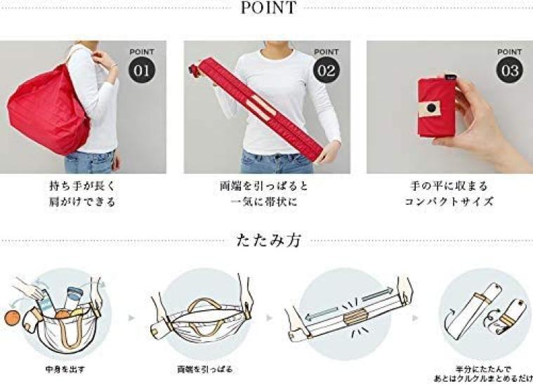 Joyeux Shupatto Compact Smiley Yellow Bag, Face,