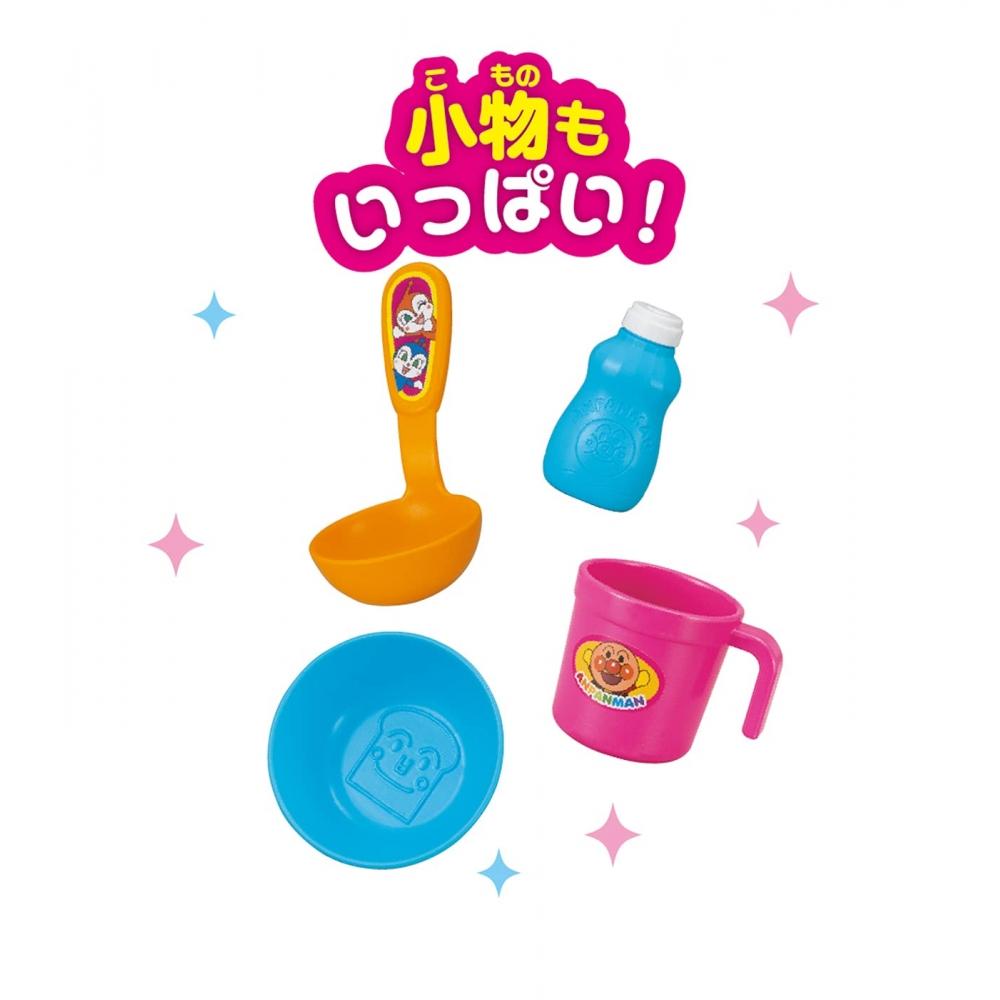 Anpanman: There's a Lot of Jitters In the Bath SharpPika Sink