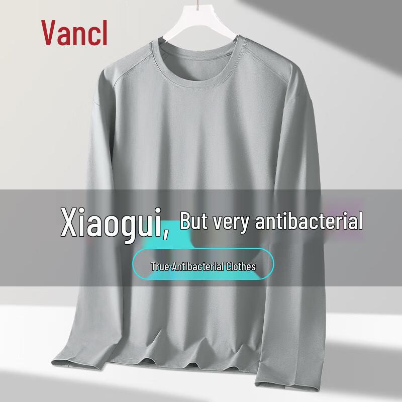 

VANCL Men s Quick-Dry Anti-Bacterial Sun Protection Long Sleeve T-Shirt 3XL
