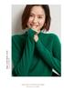 2026 Autumn/Winter Women's 100% Pure Wool Loose Knit Turtleneck Sweater Base Layer