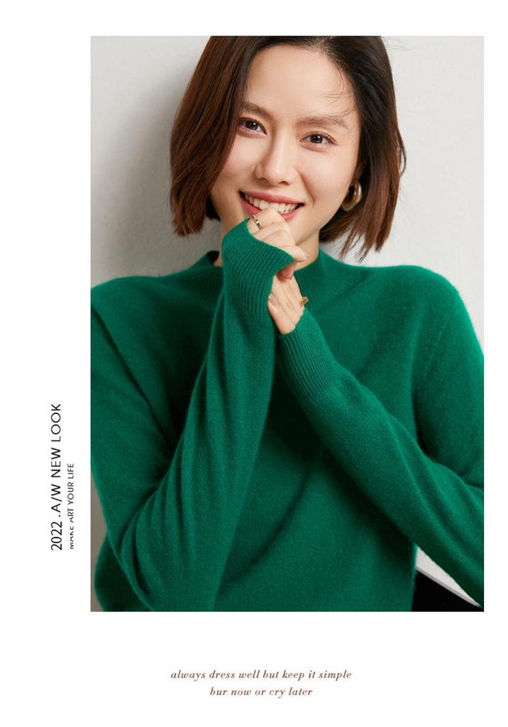 2026 Autumn/Winter Women's 100% Pure Wool Loose Knit Turtleneck Sweater Base Layer
