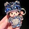 Cute Cartoon Furry Crystal Keychain Monkey Style Key Ring For Girls