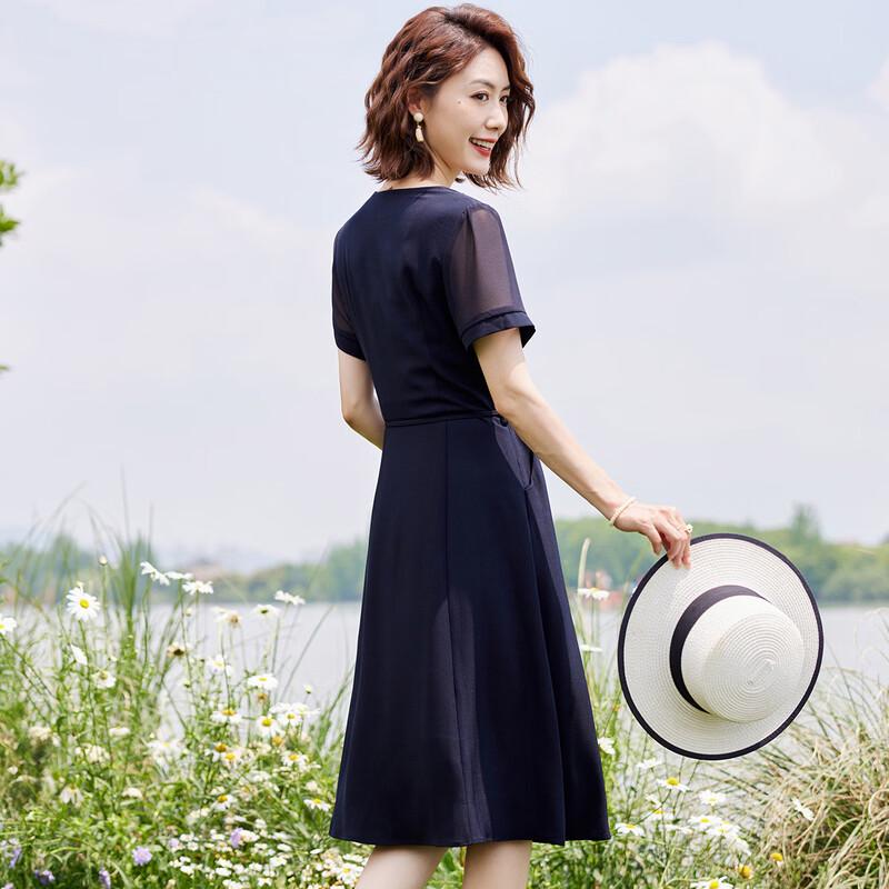 Past Women's Short Sleeve Chinese Style A-Line Dress