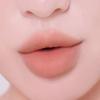 colorgram Nude Blur Tint