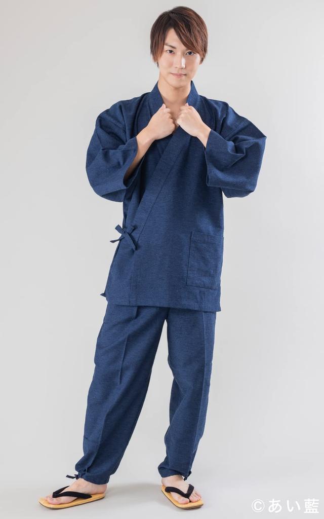Kurume Kurume Woven Soft To the Easy To Perfect As a Winter [Ai Ai] Samue, Twill, Touch, Wear, Gift, Spring, Summer, Fall, (M, Navy)