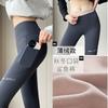Pantaloni tascabili squalo donna abbigliamento esterno primavera e autunno vita alta sollevamento addome e fianchi pantaloni yoga fitness barbie sandfish leggings sottili