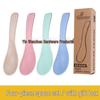 Eco-Friendly Wheat Straw Tableware Set: Portable Fork, Spoon, Chopsticks (3-Piece) + Cup, Bowl, Plate (6-Piece) - Ideal Promotional Gift