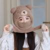 Children Face Cover Brimless Hat Neck Warmer With Cartoon Bear Design Pullover Earflap Hat For Toddler Skiing Hiking
