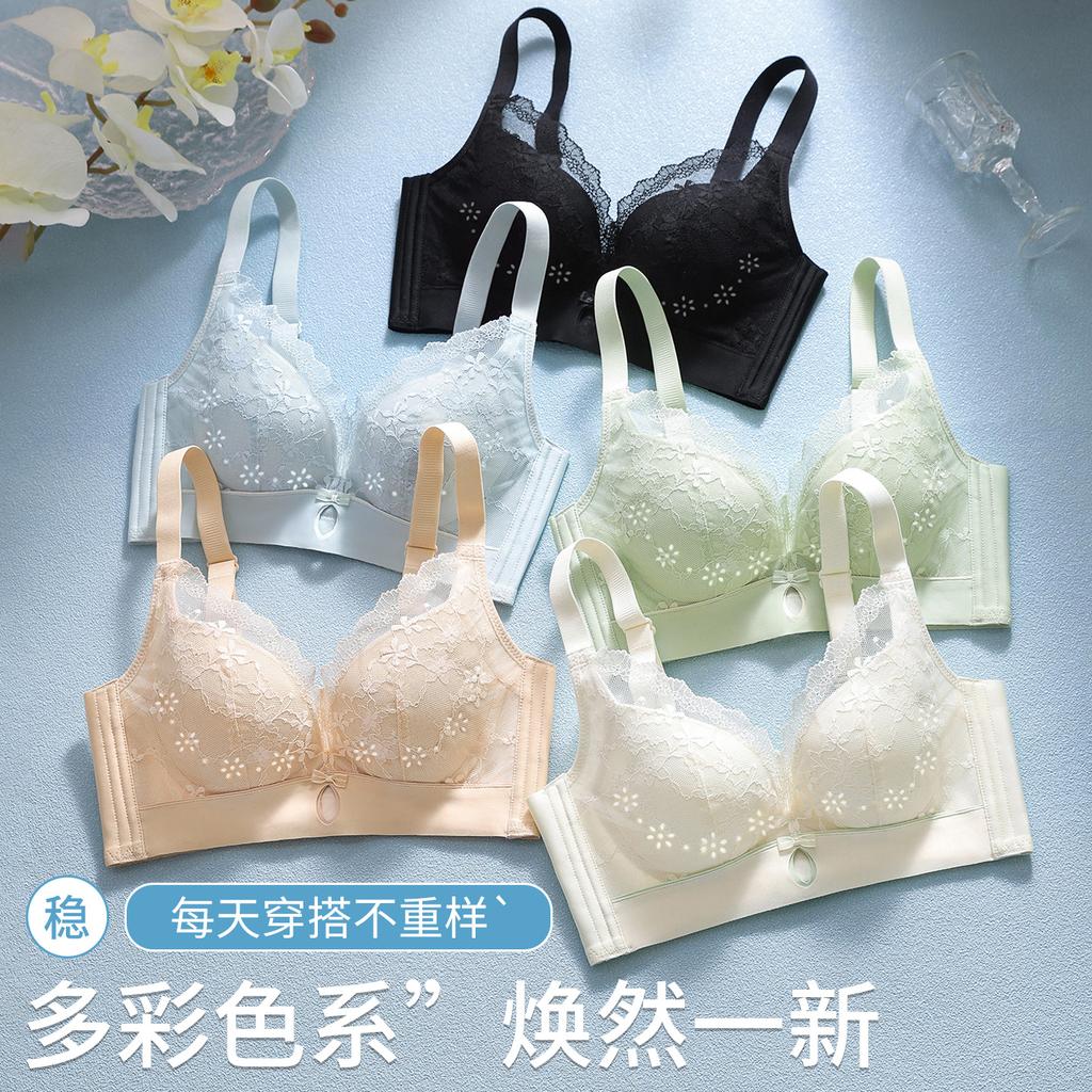 Summer Big Breasts, Small Holes, Cup Underwear, Women's No Steel Ring Adjustment Type, Gathered Side-closed Breasts, Lace Bra Cover