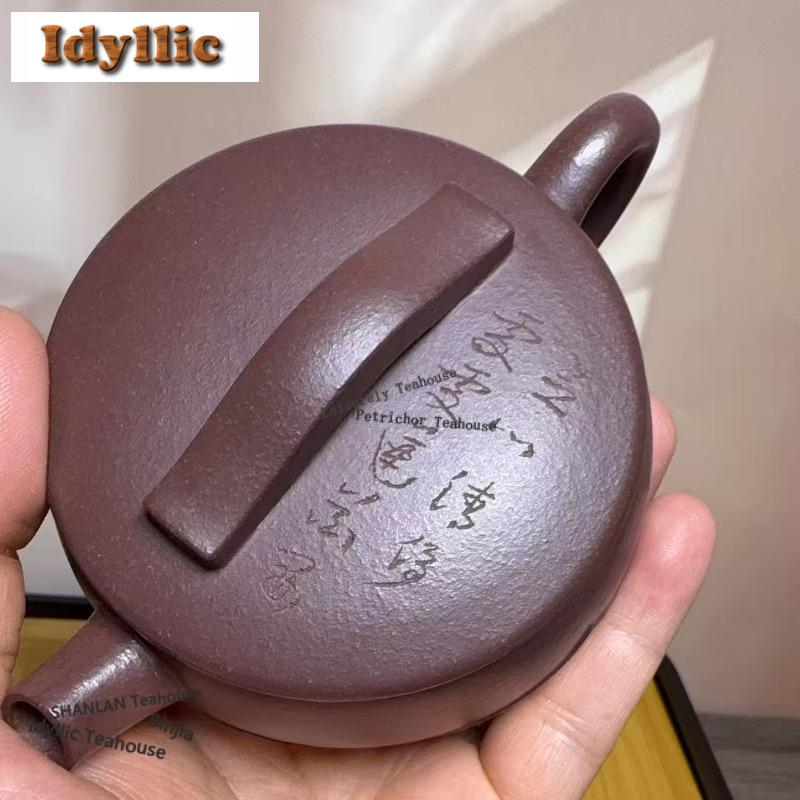 180ml Creative Yixing Purple Clay Teapots Master Handmade Lotus Yipianwa Pot Raw Ore Mud Kettle Chinese Zisha Tea Set Ornaments