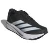 Adidas Adizero SL2 Ciemnoszare Białe Męskie Trampki Core-Black Cloud-White Grey-Five JQ0354