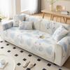 Ice Silk Sofa Cushion Summer Seat Cushion for Summer Non-Slip High-End Cool Pastoral Style Summer Sofa Cool Pad