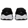 Nike Air Rift Br Dámské Tenisky Černá Cool-Šedá-Bílá 848386-001