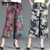 XL-4XL Spring High Waist Wide Leg Pants Summer Loose Large Size Thin Culottes Elastic Waist Printed Cropped Pants