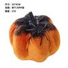 Halloween Decorations Plush Spider Pumpkin Figurines Nordic Style Party Favors Home Office Classroom