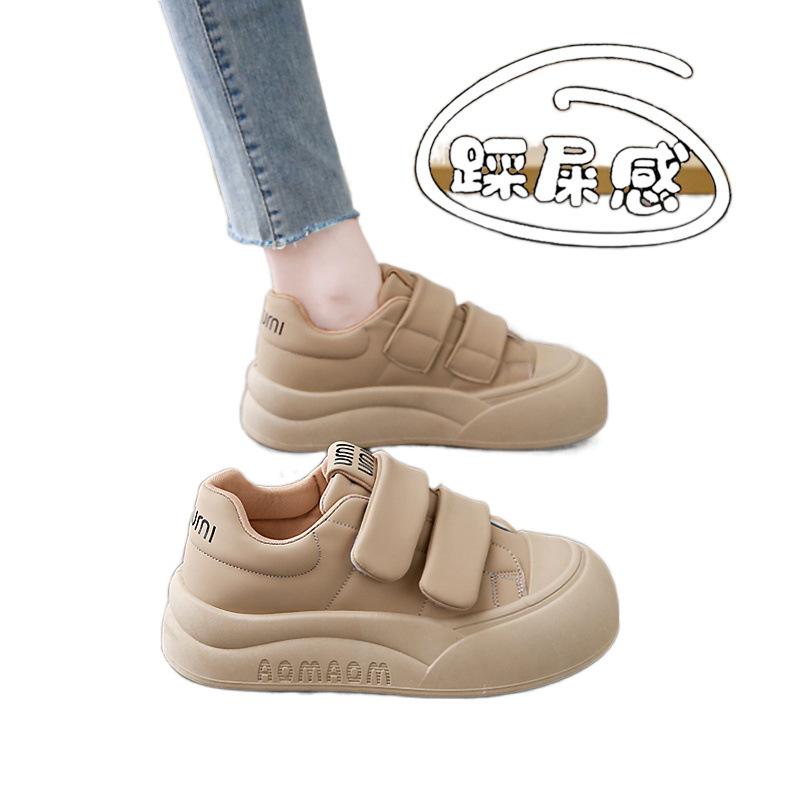 Sports platform shoes new spring and autumn muffin pregnant women Velcro casual board shoes