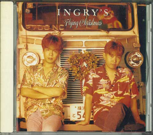 

CD INGRY’S - Flying Christmas VICL15013 VICTOR Japan Japanese Pop/Rock Used