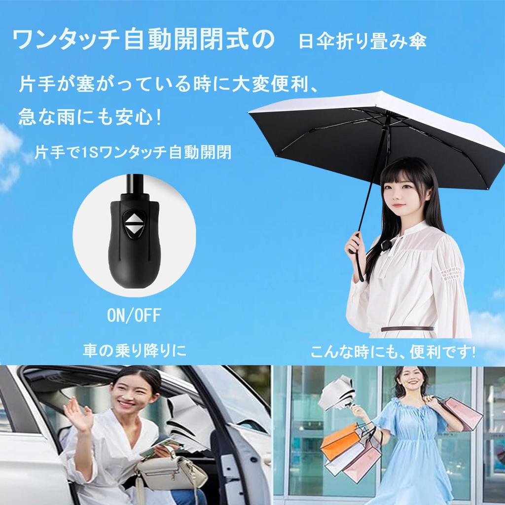 and heatstroke prevention parasol with automatic opening and suitable for both sunny and rainy and this portable umbrella is perfect for both men and