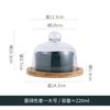 Ceramic Cake Fruit Bowl Pudding Soup Cup Glass Lid Jam Ice Cream Fresh Dessert Plate Bird's Nest Dessert Bowl Kitchen Supplies