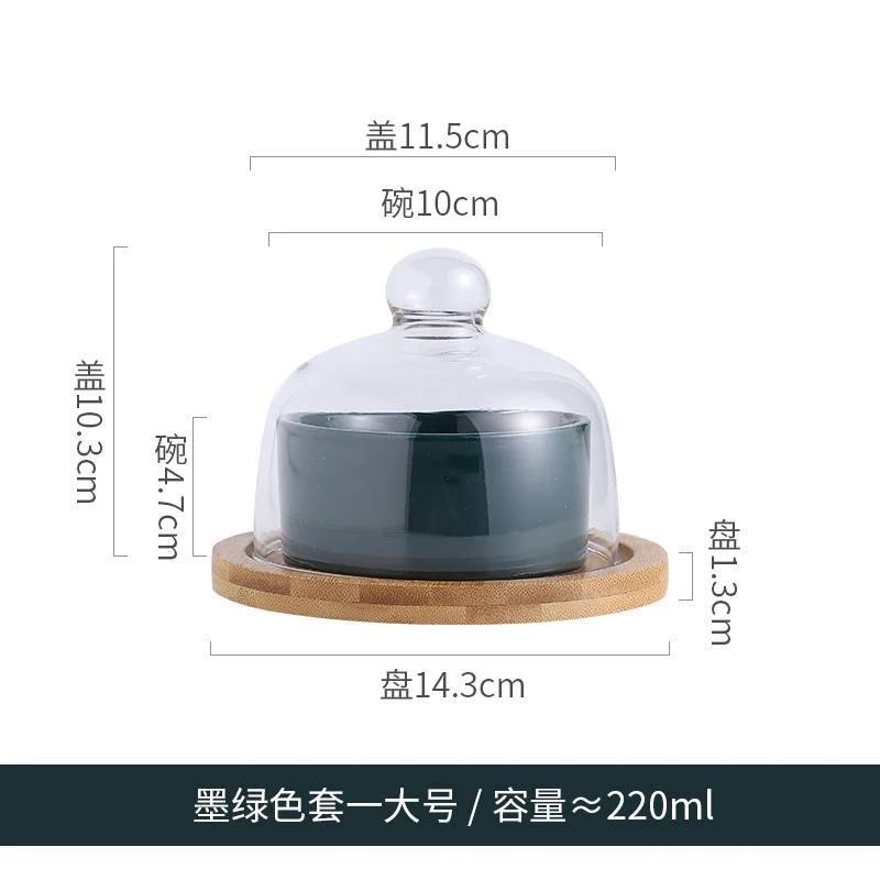 Ceramic Cake Fruit Bowl Pudding Soup Cup Glass Lid Jam Ice Cream Fresh Dessert Plate Bird's Nest Dessert Bowl Kitchen Supplies