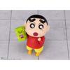 Bandai Spirits S.h.figuarts Crayon Shin Chan         [ca. 85mm]