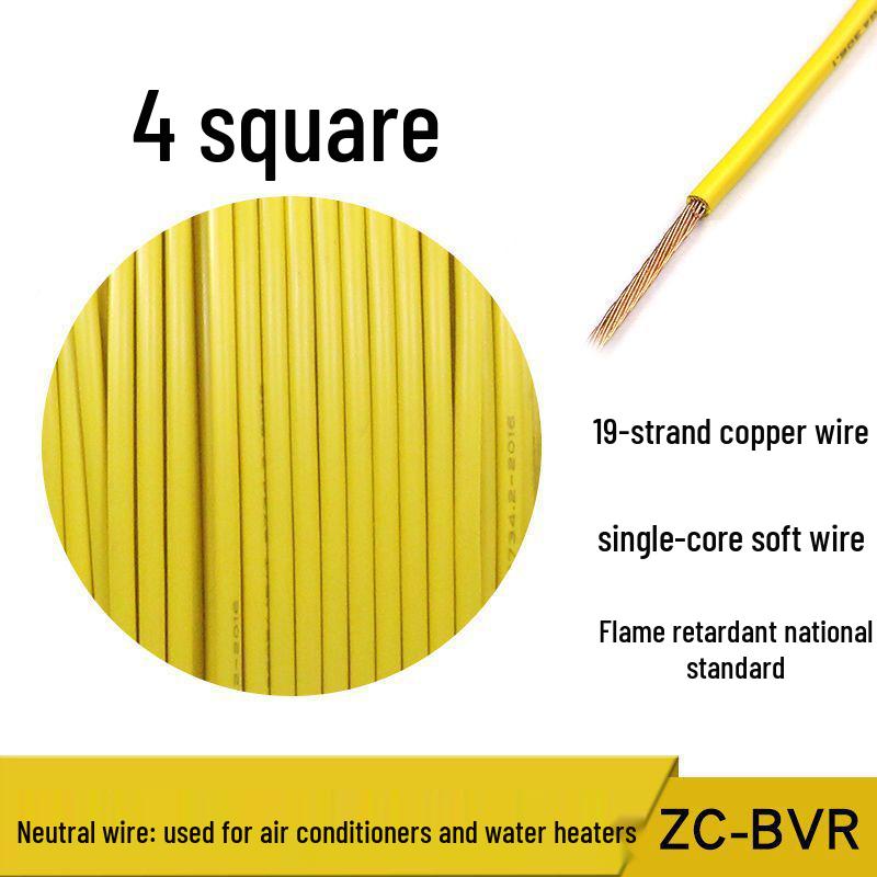 Zhujiang BVR 1.5 Sq Mm Soft Stranded Multi-Strand Copper Wire