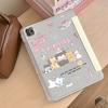 Little Dog Best Friend Y-shaped iPad A16 protective case, pro 11-inch, for 7th/8th/9th generation, air 6 tablet protective shell, prevents bending