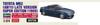 Hasegawa Toyota MR2 Late Model Super Edition 1989 Plastic Model 20725 1/24 (AW11) (Car)
