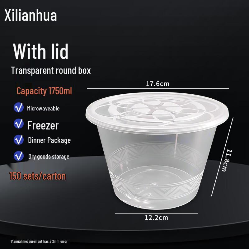 

Thickened Disposable Round Food Containers with Lids