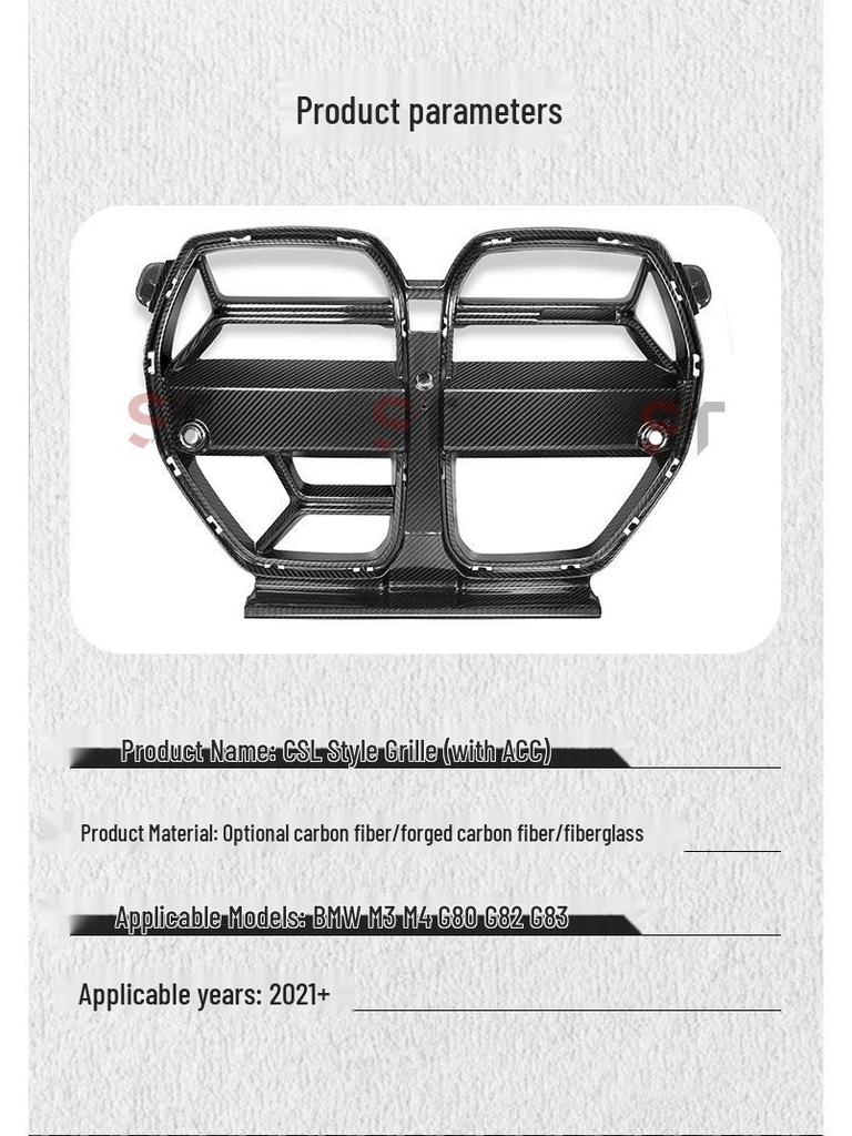 ACC-Compatible Dry Carbon Fiber Front Grille for BMW M3/M4 G80/G82