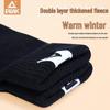 Peak Thermal Outdoor Activity Gear