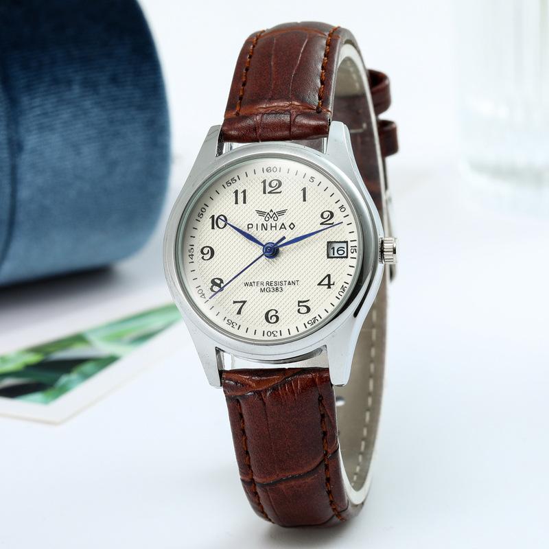 Couple Watch A Pair Of Non-Mechanical Watches Student Trend Men And Women Quartz 1314 Couple