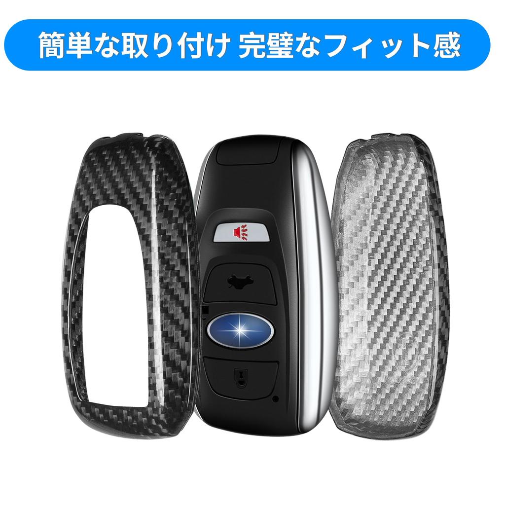 Applicable to key Subaru genuine carbon fiber key case key key cover for BRZ XV Outback Forester Ascent Crosstrek WRX GT86 key fob case case shell