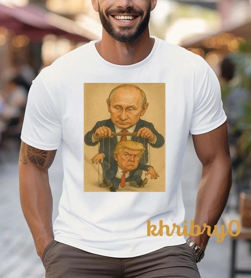 Trump Puppet Anti-Trump Political T shirt S