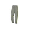 Li Ning Fitness Series Knitted Sweatpants Men's Snail Smoky Green AYKU061-3
